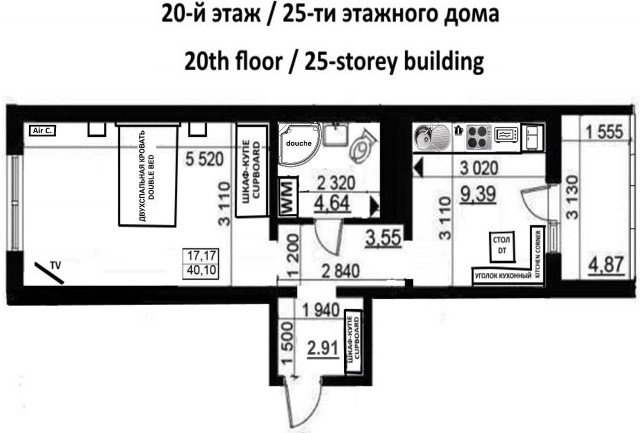 Apartment Near Metro Pozniaky Kyiv Exterior photo